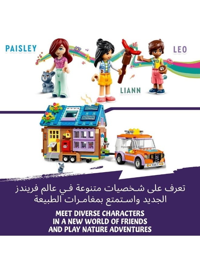 LEGO مجموعة ألعاب بناء منزل صغير متنقل من ليجو فريندز 41735 (785 قطعة) - Image 1