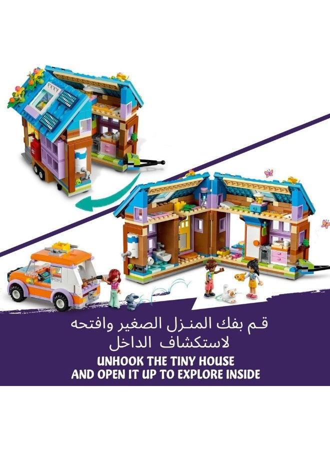 LEGO مجموعة ألعاب بناء منزل صغير متنقل من ليجو فريندز 41735 (785 قطعة) - Image 2