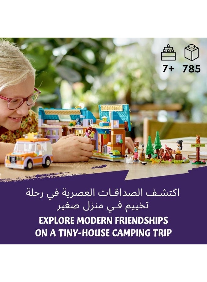 LEGO مجموعة ألعاب بناء منزل صغير متنقل من ليجو فريندز 41735 (785 قطعة) - Image 4