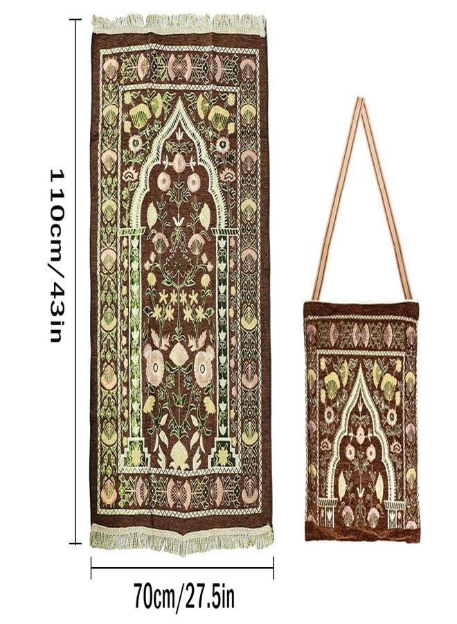 Hitopin Prayer Mat, Prayer Mat Islam, Prayer-Rug Islamic, Muslim Prayer-Rug, with Elegant Design Bags, Soft Carpet, for Ramadan Islamic Muslim, Great Gift for Family, Friends (Brown) - Image 2