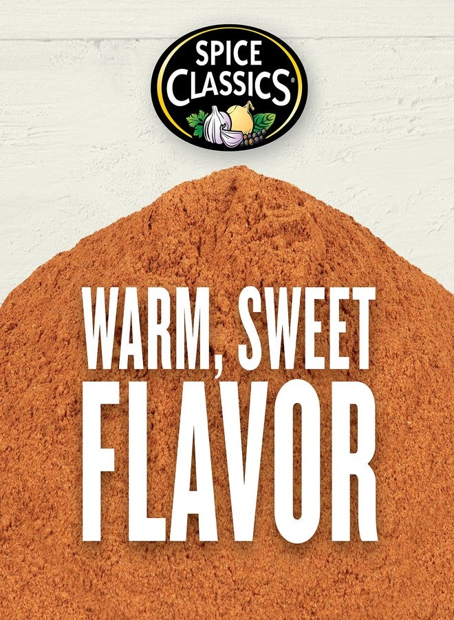 Spice Classics قرفة مطحونة من سبايس كلاسيكس، 18 أونصة - عبوة واحدة سعة 18 أونصة من مسحوق القرفة المطحونة، مثالية للحلويات والشاي الساخن وعصير التفاح وتتبيلات اللحوم وغيرها - Image 5
