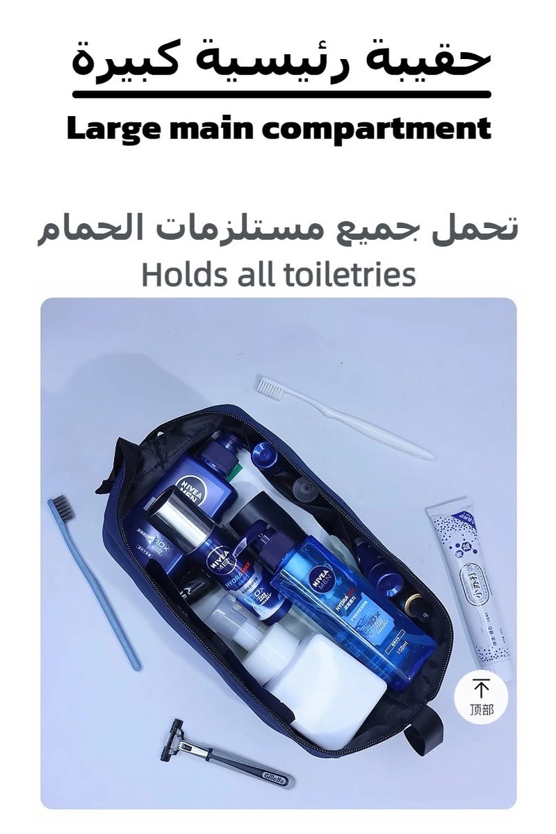 ترافل حقائب حمام للسفر مع حجرتين، حقيبة أدوات الزينة، مجموعة تنظيم السفر، حقيبة غسيل خارجية، حقيبة تخزين محمولة، حقيبة حمام، حقيبة حلاقة مقاومة للماء بسعة كبيرة - Image 3