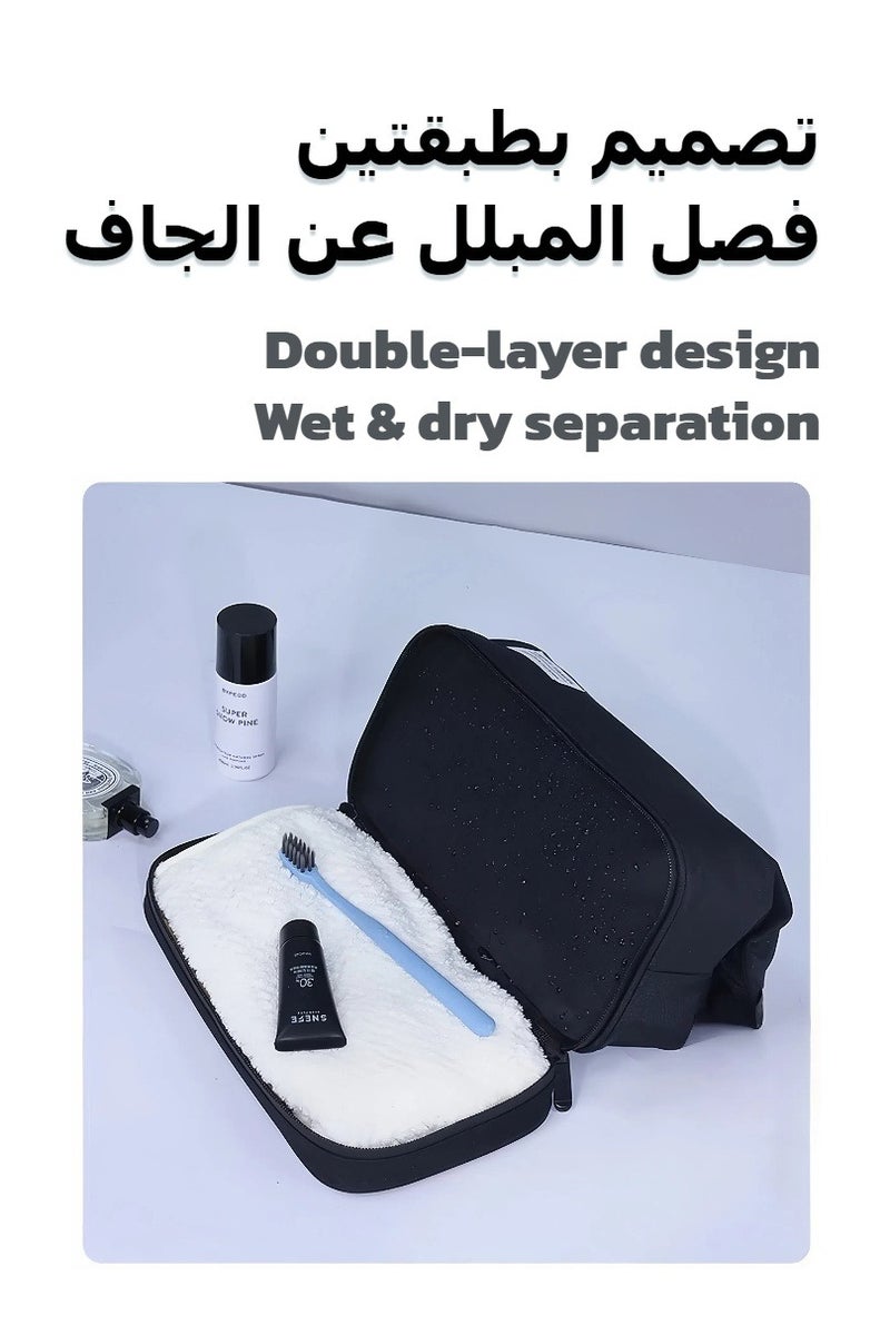 ترافل حقائب حمام للسفر مع حجرتين، حقيبة أدوات الزينة، مجموعة تنظيم السفر، حقيبة غسيل خارجية، حقيبة تخزين محمولة، حقيبة حمام، حقيبة حلاقة مقاومة للماء بسعة كبيرة - Image 4