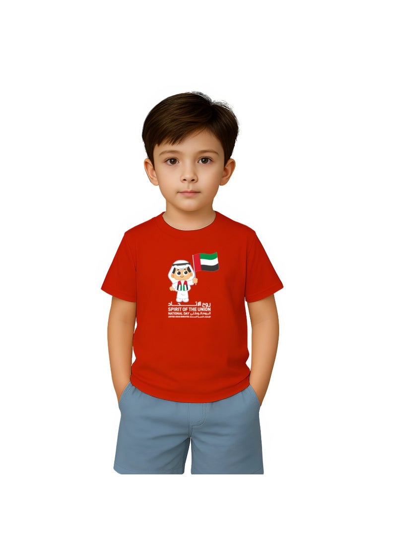 PRINTSHOP4ME Unisex UAE Kids T-shirts for celebrating  UAE National Day and Flag day events Red (Design 1) - Image 1
