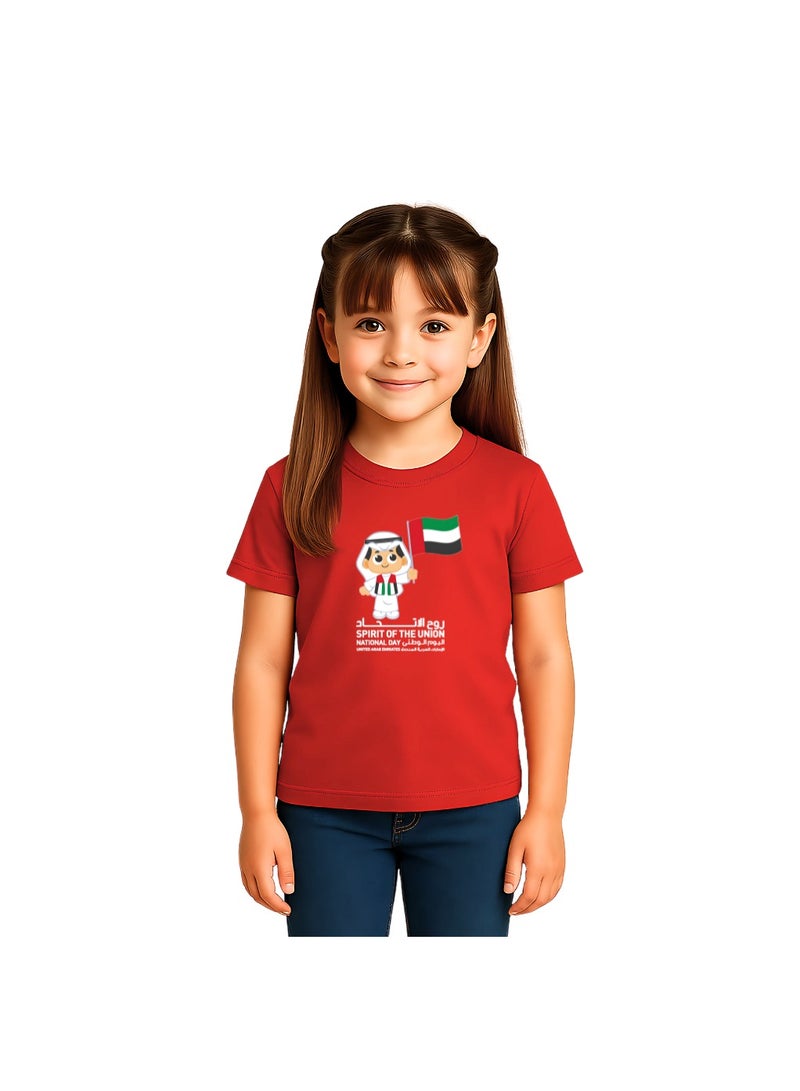 PRINTSHOP4ME Unisex UAE Kids T-shirts for celebrating  UAE National Day and Flag day events Red (Design 1) - Image 2