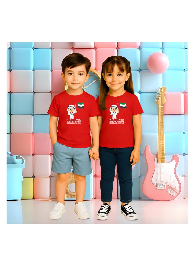 PRINTSHOP4ME Unisex UAE Kids T-shirts for celebrating  UAE National Day and Flag day events Red (Design 1) - Image 3