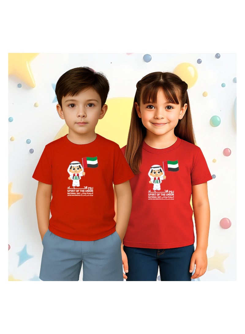 PRINTSHOP4ME Unisex UAE Kids T-shirts for celebrating  UAE National Day and Flag day events Red (Design 1) - Image 5