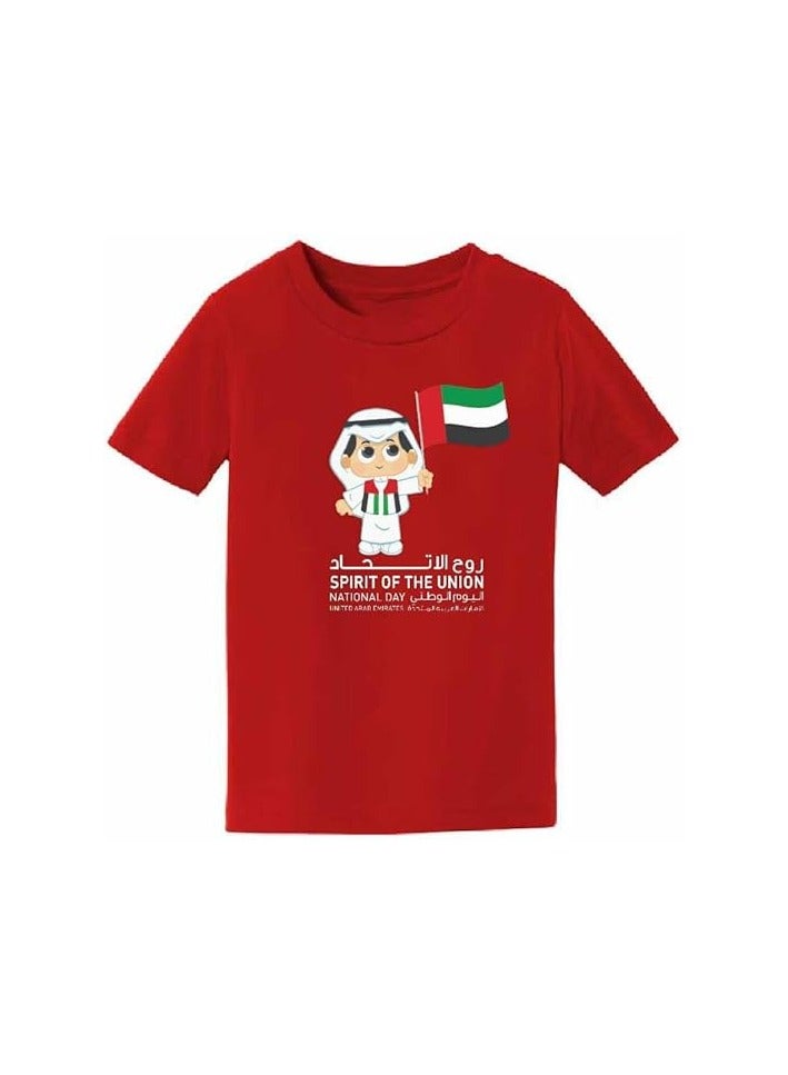 PRINTSHOP4ME Unisex UAE Kids T-shirts for celebrating  UAE National Day and Flag day events Red (Design 1) - Image 3