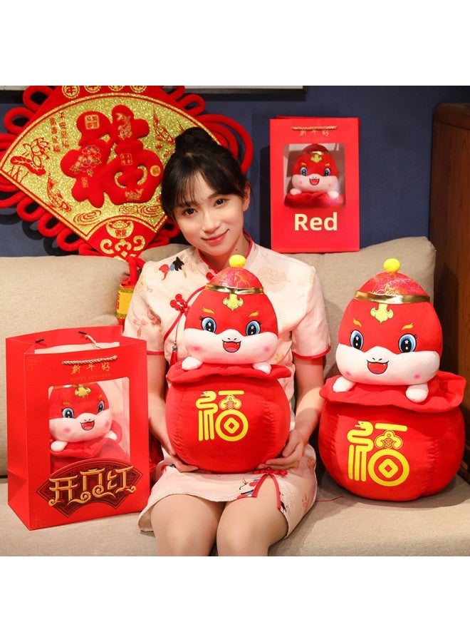 Year Of The Snake Mascot Doll Crown Snake Plush Doll Kick-off Small Snake Company Annual Meeting Event Gift-Specifications:Fu Character Baby Snake-Color:30cm - Image 1