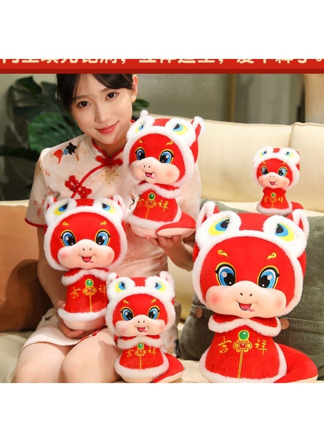 Year Of The Snake Mascot Doll Crown Snake Plush Doll Kick-off Small Snake Company Annual Meeting Event Gift-Specifications:Fu Character Baby Snake-Color:30cm - Image 2