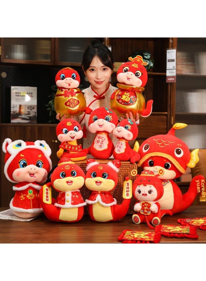Year Of The Snake Mascot Doll Crown Snake Plush Doll Kick-off Small Snake Company Annual Meeting Event Gift-Specifications:Fu Character Baby Snake-Color:30cm - Image 3