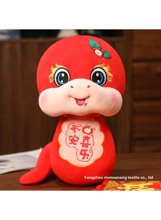 Year Of The Snake Mascot Doll Crown Snake Plush Doll Kick-off Small Snake Company Annual Meeting Event Gift-Specifications:Fu Character Baby Snake-Color:30cm - Image 5