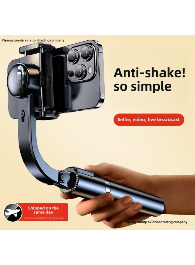 Anti-shake Mobile Phone Stabilizer Shooting Hand-held Pan-tilt Selfie Stick Vlog Photo Live Support Vibration-Color:Flagship  One-button Horizontal And Vertical Racket ◆ Telescopic Rod Folding Tripod.  - Image 2