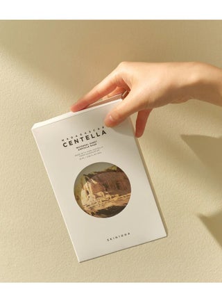 Centella Watergel Sheet Ampoule Mask - view 2