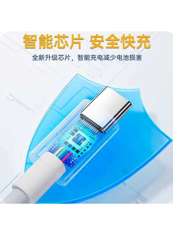 Jplayer Type-c Data Cable, 6a Super Fast Charging 22.5w Charging Cable, Car Compatible, Suitable For Huawei Mate60pro/pura70/p50/40, Honor, Xiaomi Tablets And Phones, 1 Meter - Image 3