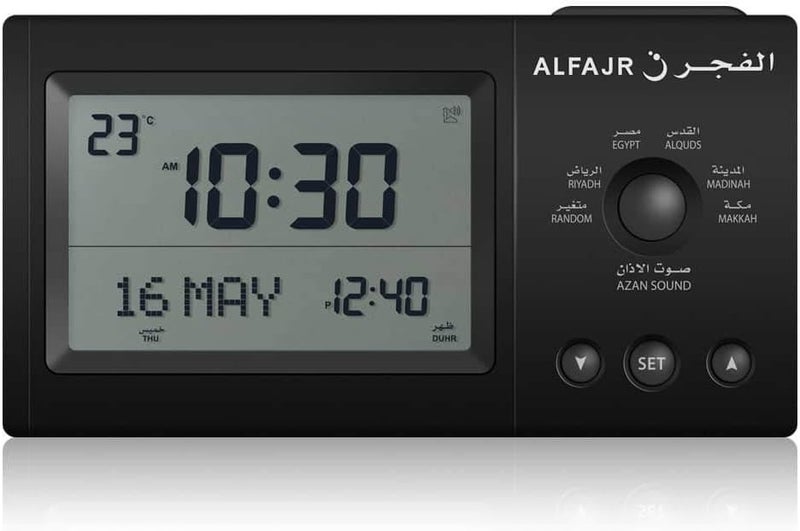 Ct-01 Azan Clock