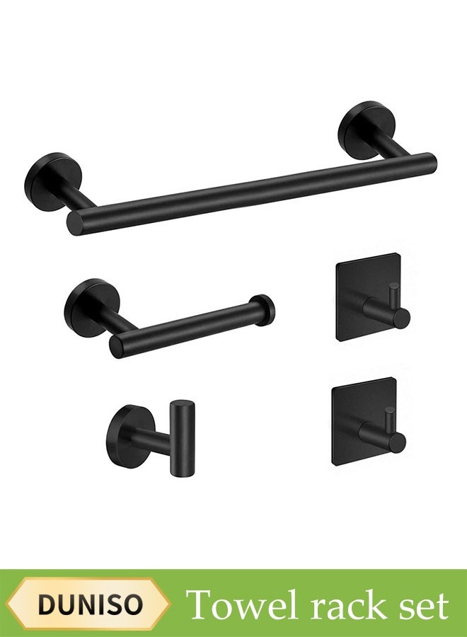 DUNISO 5-Piece Silver Bathroom Wall Hook Bath Towel Bar Set, Towel Bar + Toilet Paper Holder + Towel Ring + 2 Single Clothes Hooks, Multifunctional Bathroom Hook Set, Self-Adhesive, Suitable For Hotel Apartment Bathrooms.  - Image 1