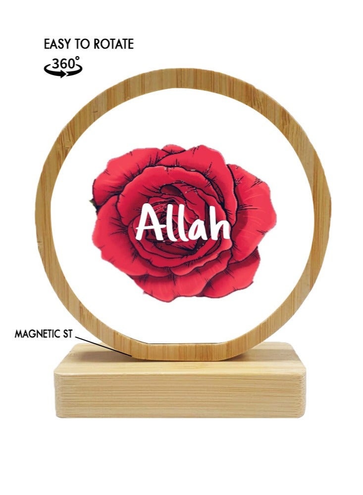 Service Zone Protective Printed White Round Shape Wooden Photo Frame for Table Top With Portable Stand Allah - Image 1