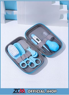 ZCM-HAPPY 8-Piece Multi-Functional Newborn Baby Hygiene Care Essential Grooming Set  - Image 1