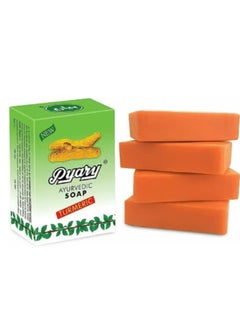 Pyary 6-Piece Turmeric Ayurvedic Turmeric Soap  - Image 2