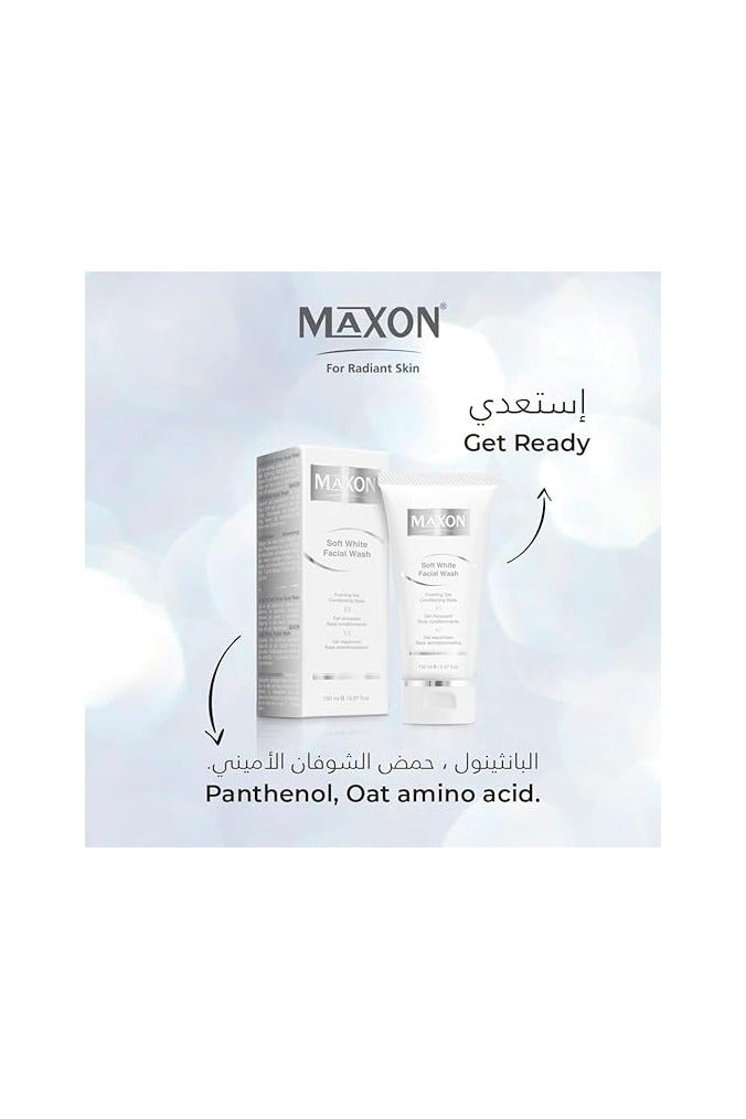 MAX-ON Soft Facial Wash – Low Foaming, Deep Cleansing & Hydrating Face Wash | Gentle Exfoliation for All Skin Types | 150ml - Image 5