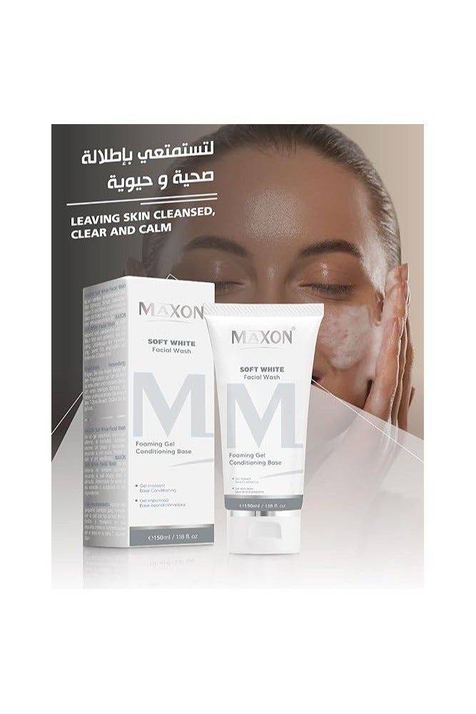 MAX-ON Soft Facial Wash – Low Foaming, Deep Cleansing & Hydrating Face Wash | Gentle Exfoliation for All Skin Types | 150ml - Image 4