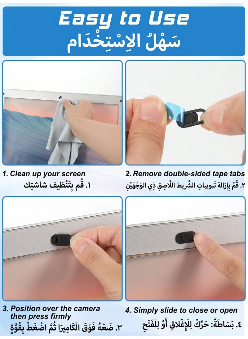 10 قطع غطاء كاميرا ويب رفيع للغاية للابتوب، الكمبيوتر، آبل ماك بوك، آيباد، الهاتف المحمول، إلخ. بسماكة 0.027 بوصة لحماية خصوصيتك وأمانك (أسود) - Image 3