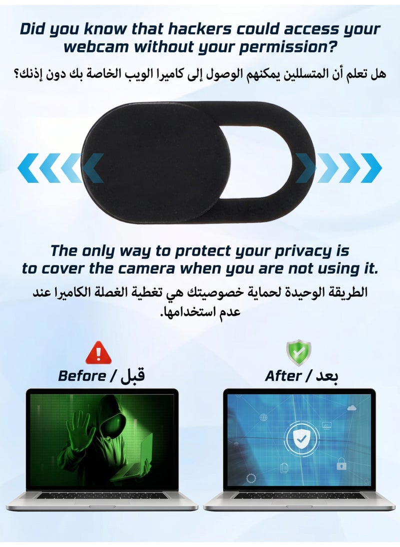 10 قطع غطاء كاميرا ويب رفيع للغاية للابتوب، الكمبيوتر، آبل ماك بوك، آيباد، الهاتف المحمول، إلخ. بسماكة 0.027 بوصة لحماية خصوصيتك وأمانك (أسود) - Image 4