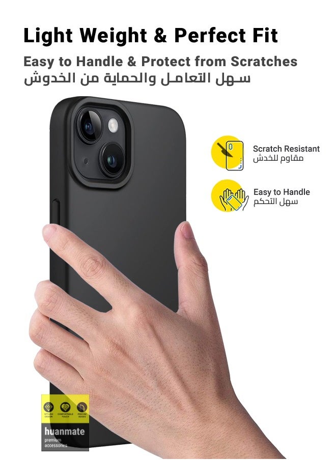 huanmate - Stylish Silicone Case Cover For Apple iPhone 15 Black - Image 1