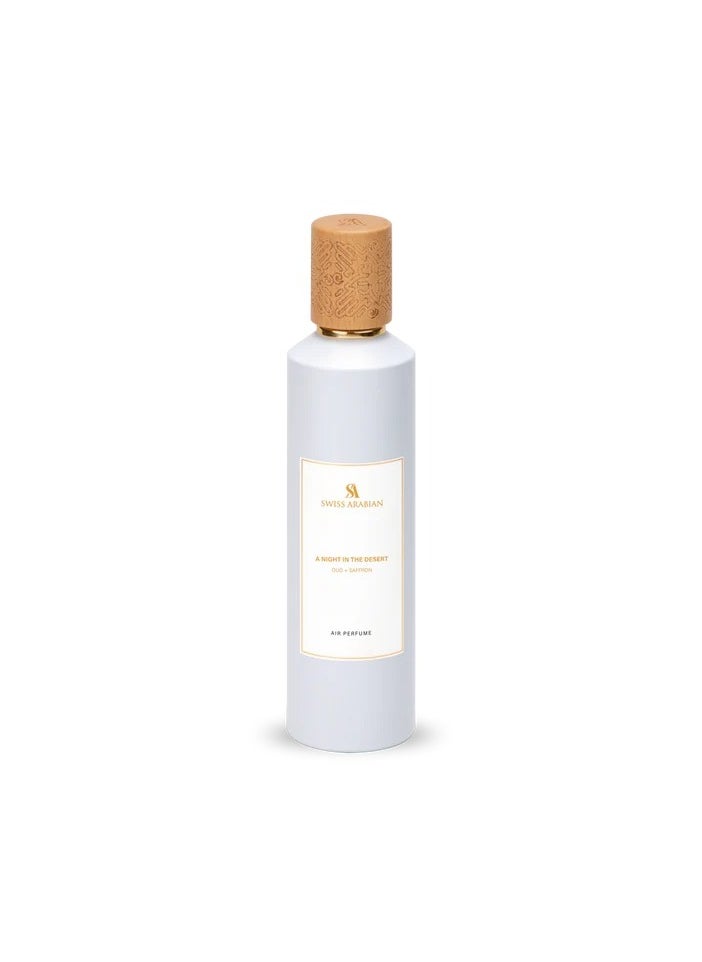 SWISS ARABIAN A NIGHT IN THE DESERT Oud + Saffron - Air Perfume - 250ml  - Image 1