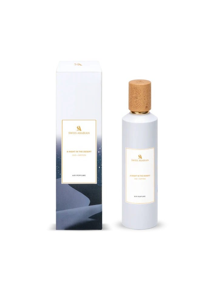 SWISS ARABIAN A NIGHT IN THE DESERT Oud + Saffron - Air Perfume - 250ml  - Image 2