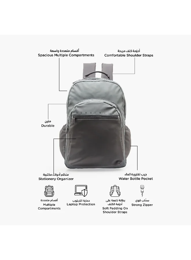 Monocromo 17.7 Inch-Backpack-Pastel Dust-4 Cmprts- (Pu Leather) Gray \ 45X32X18