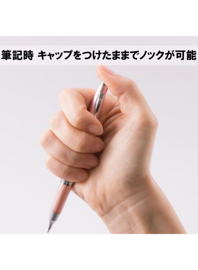 Pentel Mechanical Pencil, Kerry, 0.5mm, Rose (P1035-PD), Rose Body - Image 4