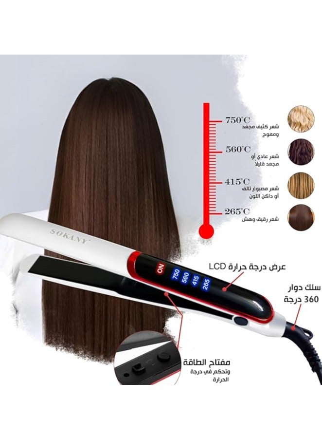 Sokany 955 Hair Straightener with Antibacterial Nano Silver Ceramic Coated Plates, Temperature Control, Instant Heat-Up, and Shut-Off Protection for Keratin Treatment, White - Image 4