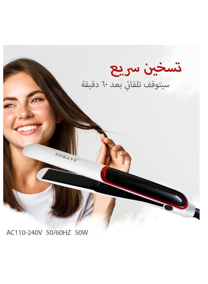 Sokany 955 Hair Straightener with Antibacterial Nano Silver Ceramic Coated Plates, Temperature Control, Instant Heat-Up, and Shut-Off Protection for Keratin Treatment, White - Image 5