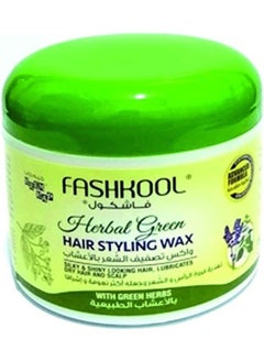 FASH KOOL Herbal Green Hair Styling Wax, 150g