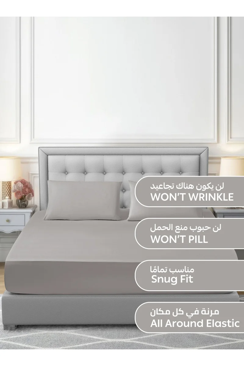 دوناتيلا Bedding Fitted Sheet - Fits 200x200 Cm For King Bed - 3 Pcs (1 Fitted Sheet and 2 Pillowcases) - 35 Cm Deep Pocket - Solid Bed Sheet