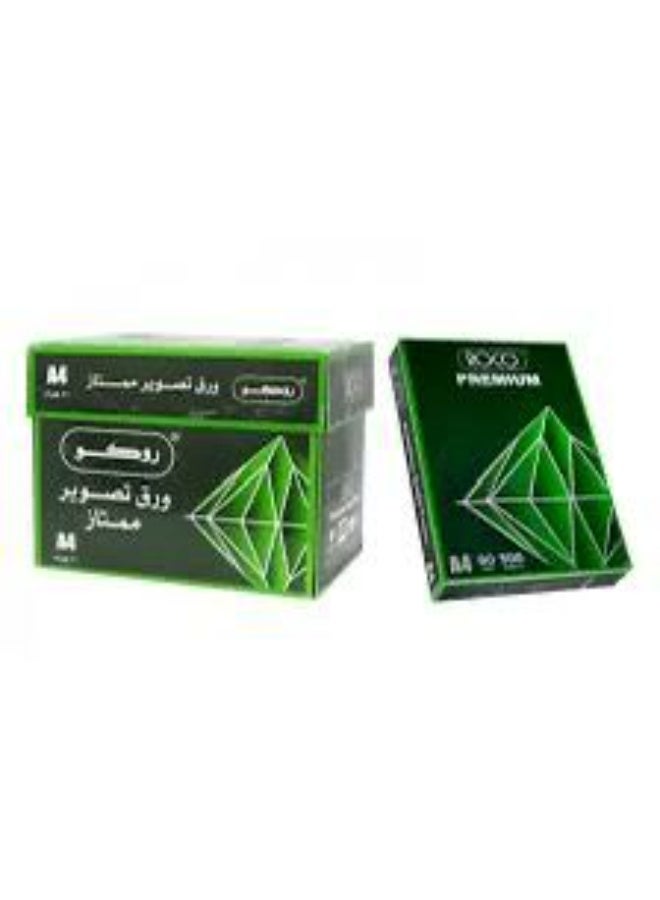 Roco Premium A4 Copy Paper 80gsm – 500 Sheets High Quality Printing, Copying, and Writing Performance - Image 2