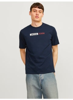 Jack Jones Men's Chest Printed T-Shirt - Corplogo  - Image 1