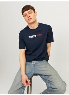 Jack Jones Men's Chest Printed T-Shirt - Corplogo  - Image 4