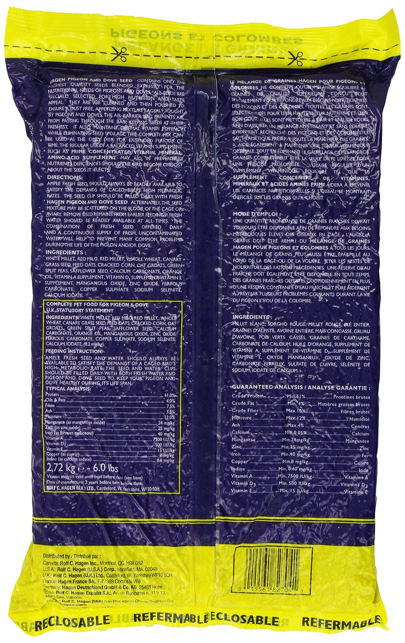 HAGEN بذور الحمام واليمام من هاجن، غذاء طيور متكامل غذائياً، النسخة الأصلية، 6 أرطال (عبوة من 1) (B2704) - Image 4