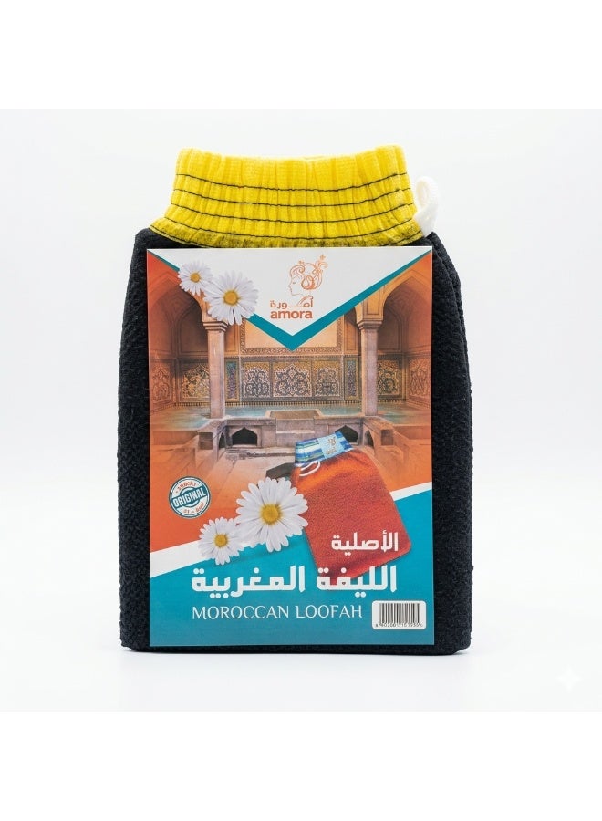 Amora Moroccan Leefa Exfoliating Bath Loofah – Natural Body Scrubber for Smooth Skin, Deep Exfoliation & Body Care - Image 1