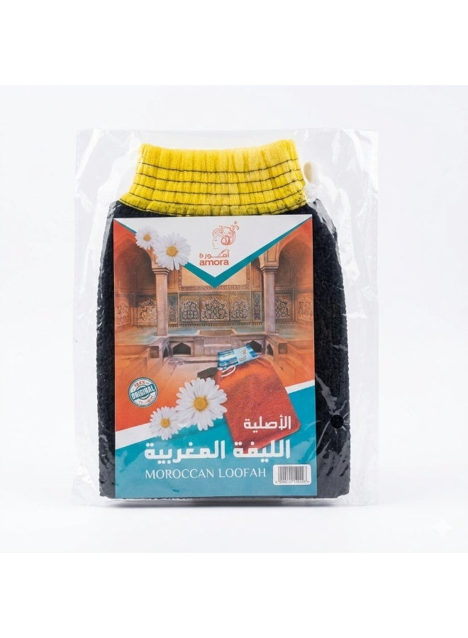 Amora Moroccan Leefa Exfoliating Bath Loofah – Natural Body Scrubber for Smooth Skin, Deep Exfoliation & Body Care - Image 3