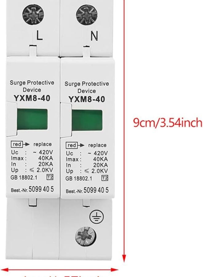 2P 40kA مانع صواعق واقي من زيادة التيار لنظام الكهرباء المنزلي - Image 3