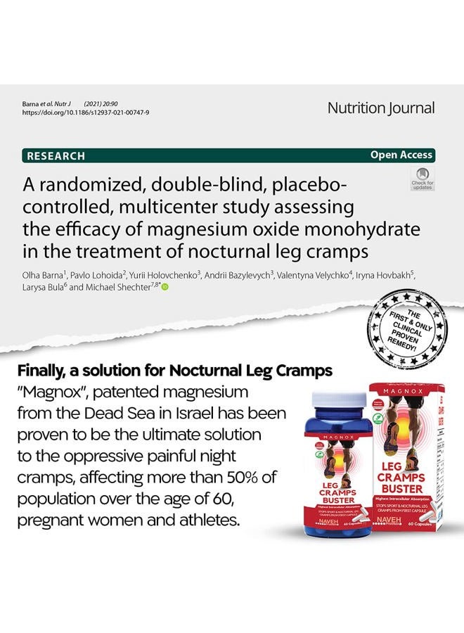 MAGNOX ® Leg Cramps Buster | Magnesium Supplement for Muscle Cramps & Spasms | 380mg Magnesium for Leg Cramps at Night | 3X More Absorption | Dead Sea Minerals | Magnesium for Sleep&Muscle | 60 Caps - Image 5