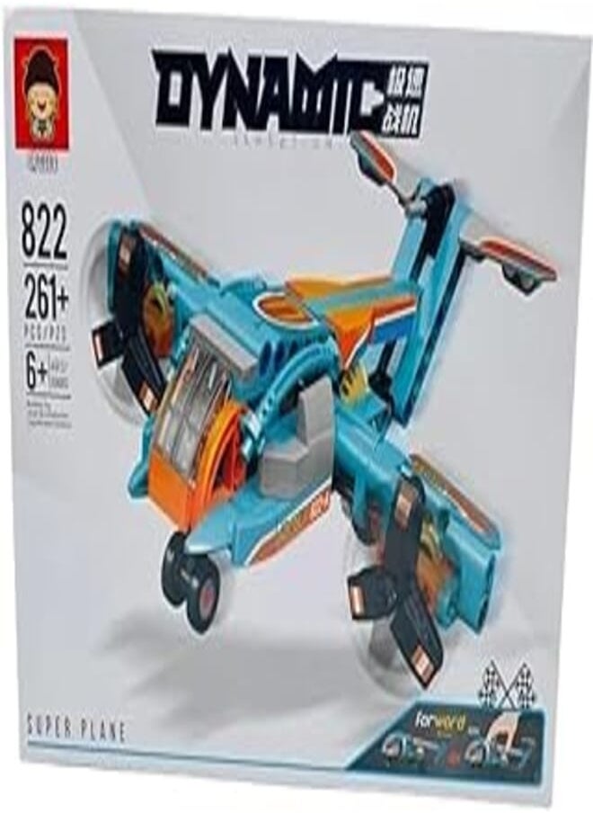 Plane Building Blocks Set, Multicolor - 261 Pieces 