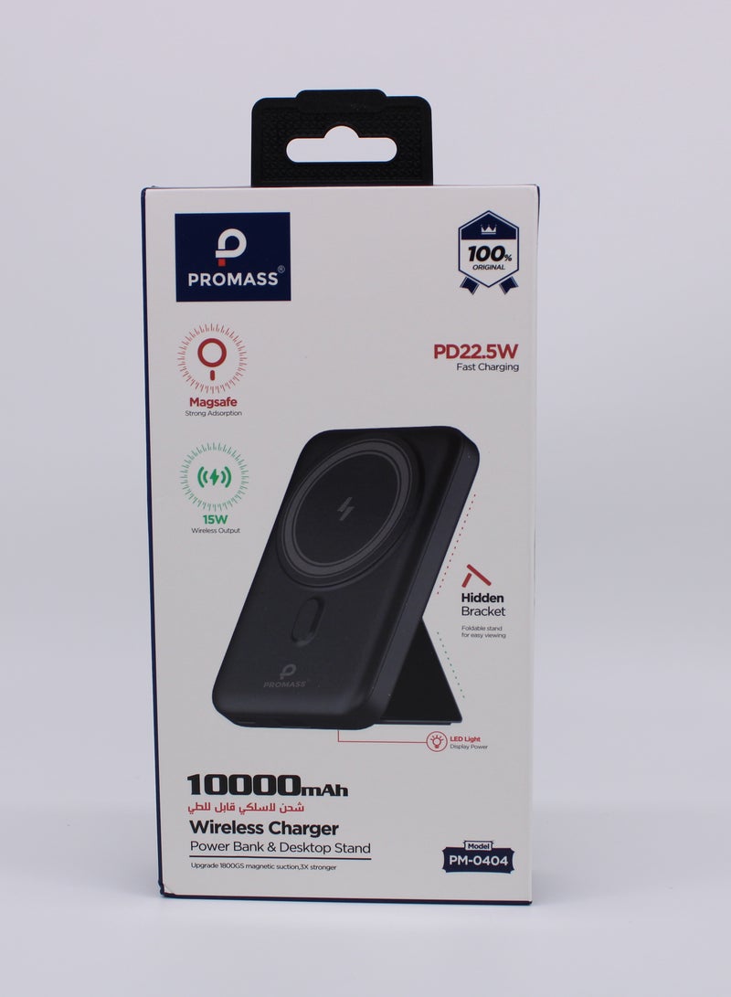 PROMASS Unleashing the Power of Cordless Freedom with Our Wireless Charger - Image 3