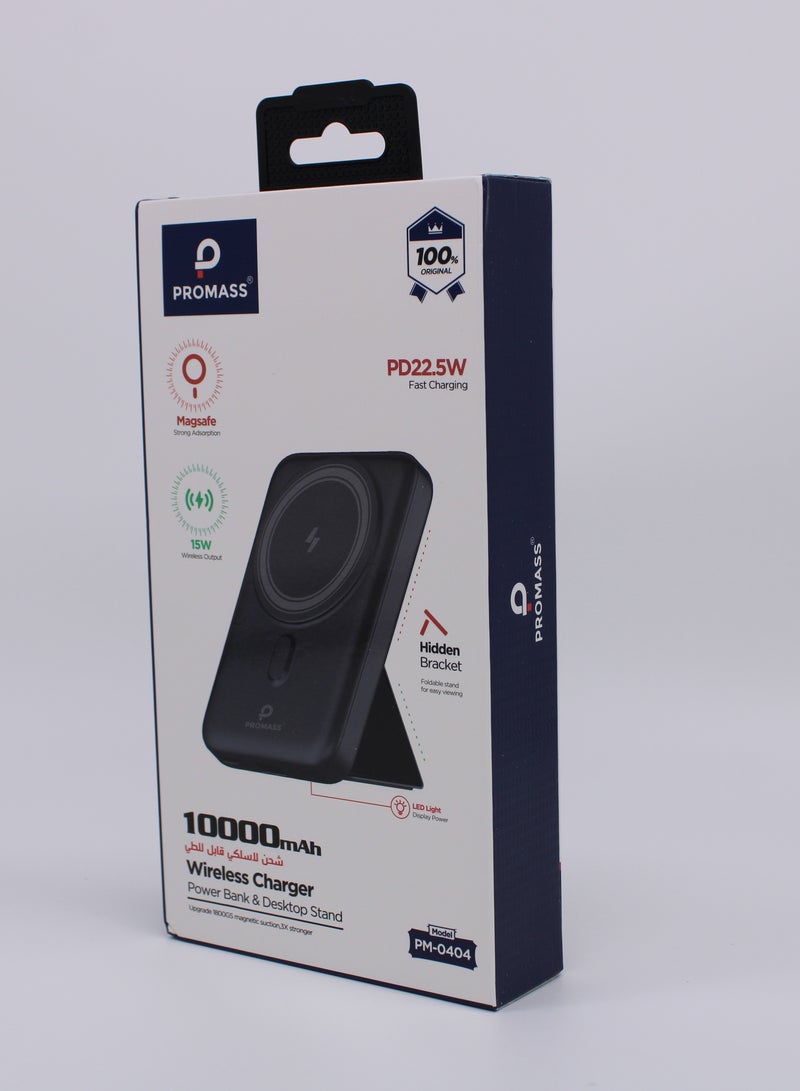 PROMASS Unleashing the Power of Cordless Freedom with Our Wireless Charger - Image 2