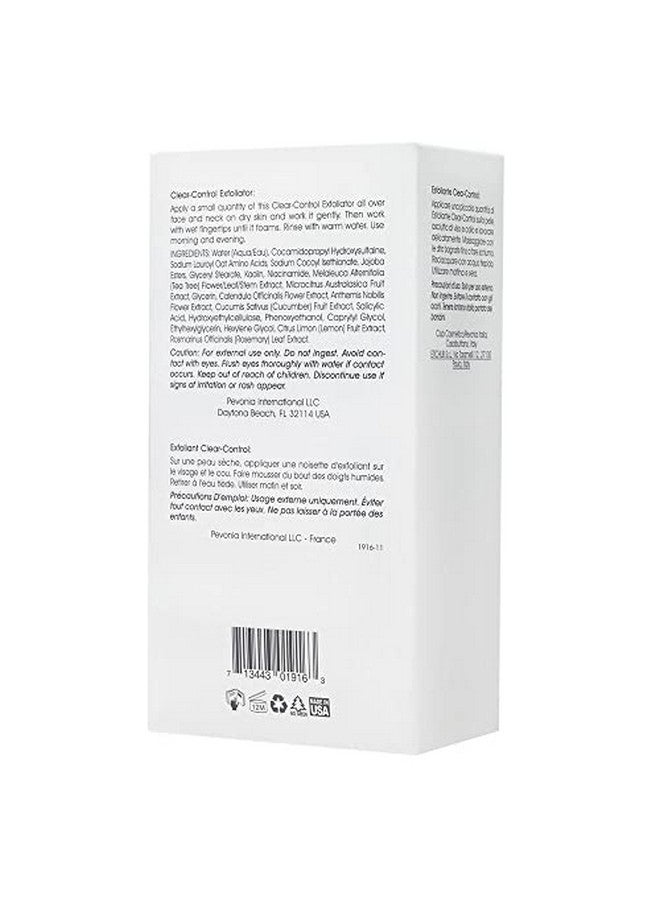 بيفونيا مقشر كلير كنترول المصحح - Image 3