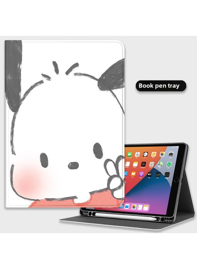 غطاء حماية لجهاز IPad 10.9 سيليكون 11 بوصة Ipad 10.2 فتحة قلم Mini6 Cartoon 123 Soft 45 Shell 9.7-اللون: Biepacha (فتحة القلم) - الموديل المطبق: ipad Mini123(7.9 بوصة) - Image 1